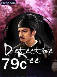 Explorando o Mundo Enigmático de DetectiveDee: Um Mergulho no Jogo Misterioso