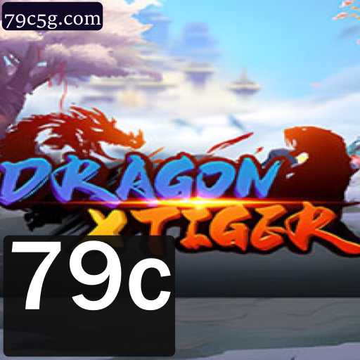 Descubra o Fascinante Mundo de DragonXTiger: Um Novo Jogo de Estratégia