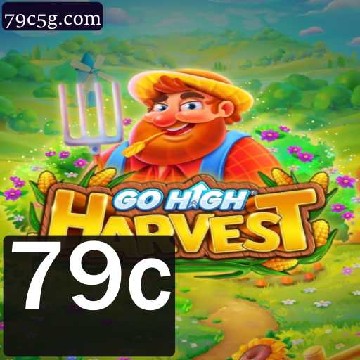 GoHighHarvest: Descubra o Jogo que Está Revolucionando os Tabuleiros