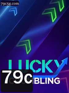 Explorando o Mundo de LuckyCrumbling: Um Jogo de Estratégia e Sorte