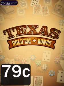 Texas Holdem Bonus: Explorando as Regras e a Emoção do Jogo